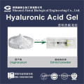 Fillers Cross-linked Hyaluronic Acid Gel